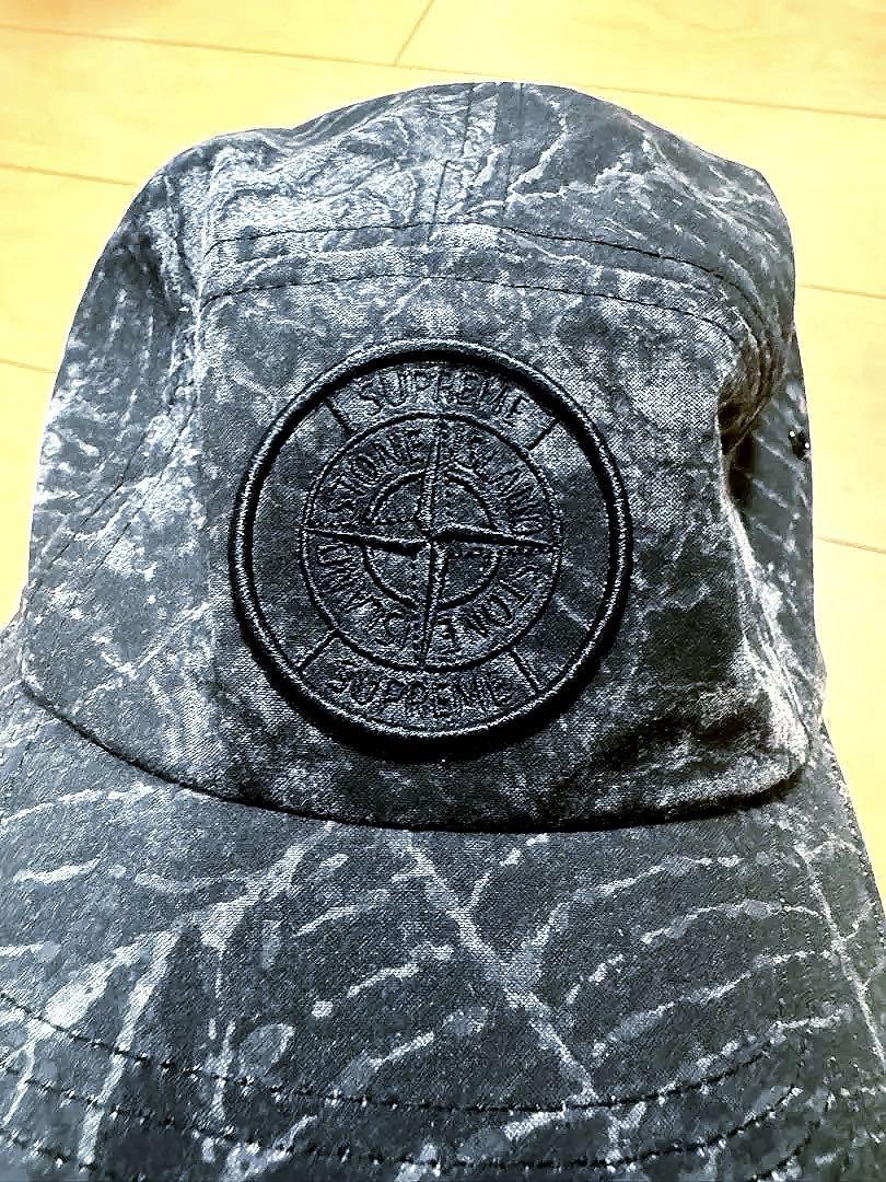 Supreme Stone Island Camp Cap Black jet cap | eBay