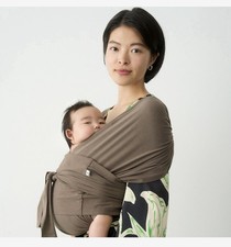 Konny Baby Carrier Flex Elastech - Mocha- KOU71S25C1204