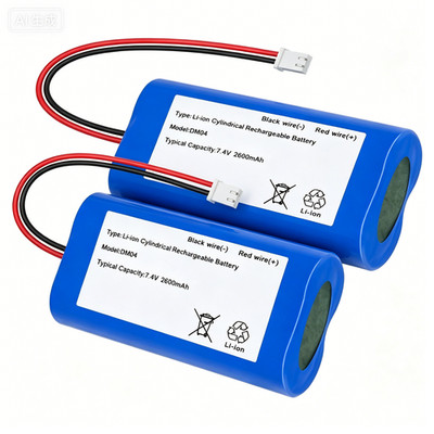 2pcak 7.4V 2600Mah Rechargeable Li-ion Battery with XH2.54-2P Connector for Toys