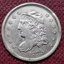 1835 Capped Bust Half Dime 5c High Grade AU #96683