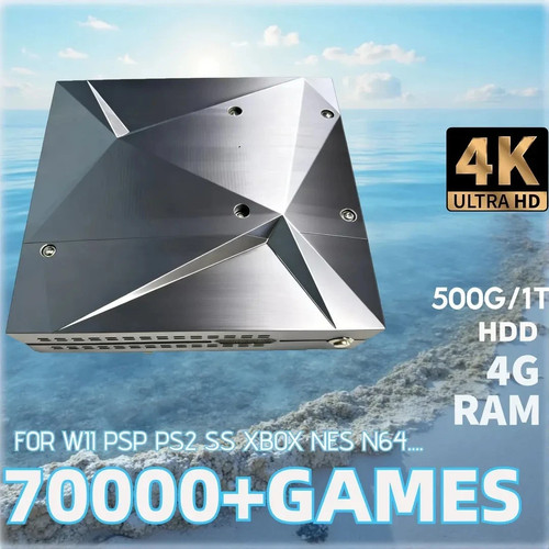 P88 Retro Game Console 500G/1T HDD 70000+ Games Dual System Win11 & Batocera Plu - Afbeelding 2 van 7