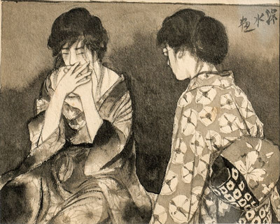 Ito Shinsui  Nyogo no Shima (1)  Illustration Ink on Paper Japanese Art Framed
