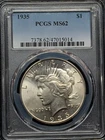 1935 MS62 PCGS Peace Dollar