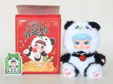Cureplaneta Pufufu BB3 Plush Panda Animal Pendant Blind Box