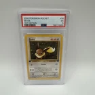 2000 POKEMON TEAM ROCKET 1ST FIRST EDITION EEVEE COMMON 55/82 PSA 5