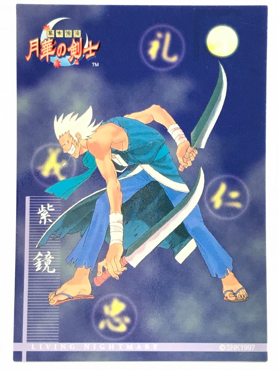 【レア•非売品】横断幕SAMURAI BULUE＆NADESHIKO JAPAN s-l1200.jpg