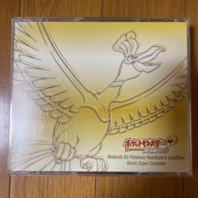 Pokemon Heart Gold Soul Silver Original Soundtrack Super Pokemon Heart Gold Soul Silver Original Soundtrack Super