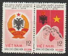 1974 North Vietnam Stamps Albanian, Vietnamese Flags, Women Scott # 752 MNH