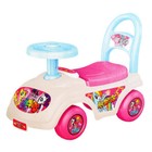Hasbro Car Ride - On Toys