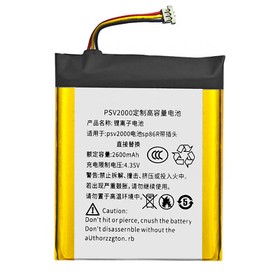 For Sony PlayStation PS Vita 2000 Slim PSV PCH-2000 Battery SP86R 2600mAh