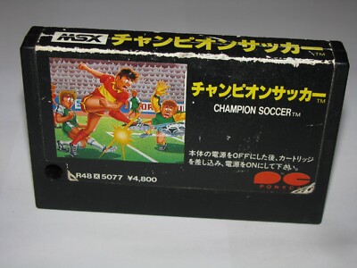 MSX チャンピオンサッカー 送料無料！
