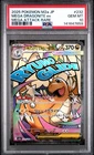 2025 Pokemon Japanese M2a-Mega Dream EX Mega Dragonite EX PSA 10