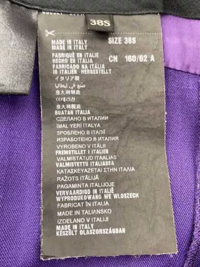 PRADA Jeans/ Size 38/ Wool/ Puppy/ Solid Color/ P2958U thumbnail 6