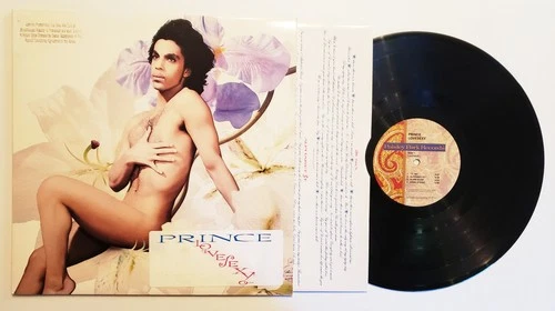 Prince - LoveSexy, WB 1-25720 DJ, 1988 Gold Stamp Promo, Allied Pressing, NM/NM