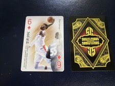Paul George Los Angeles Clippers Skills Card 2 Chinese Playing Card