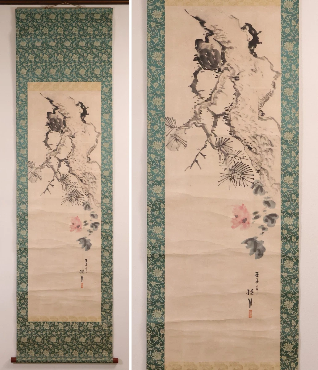 后1940 年日本画作、画卷| eBay