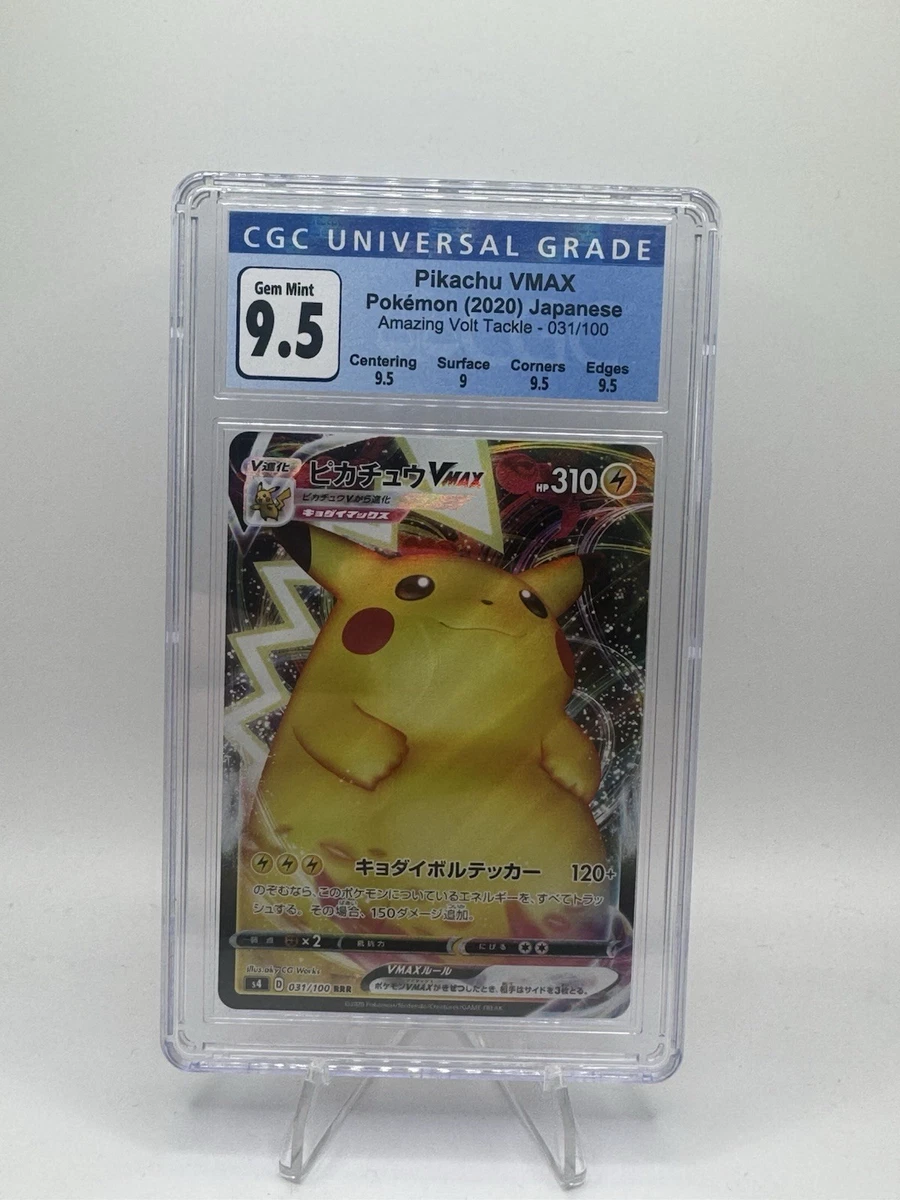 Energy Pokémon TCG Grade 10 Japanese Individual Collectible Card