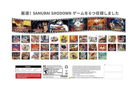 Neogeo Mini Samurai Showdown Limited Edition Bundle-Nakoruru ACC NEW