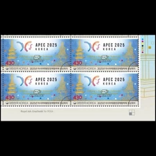 2025  APEC Korea    ,  MNH block with name plate
