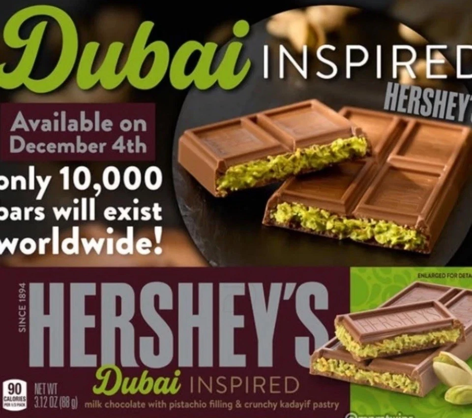 Hershey Dubai Inspired Chocolate Bar, 3.12 oz -LIMITED EDITION-IN HAND - Image 3 of 4