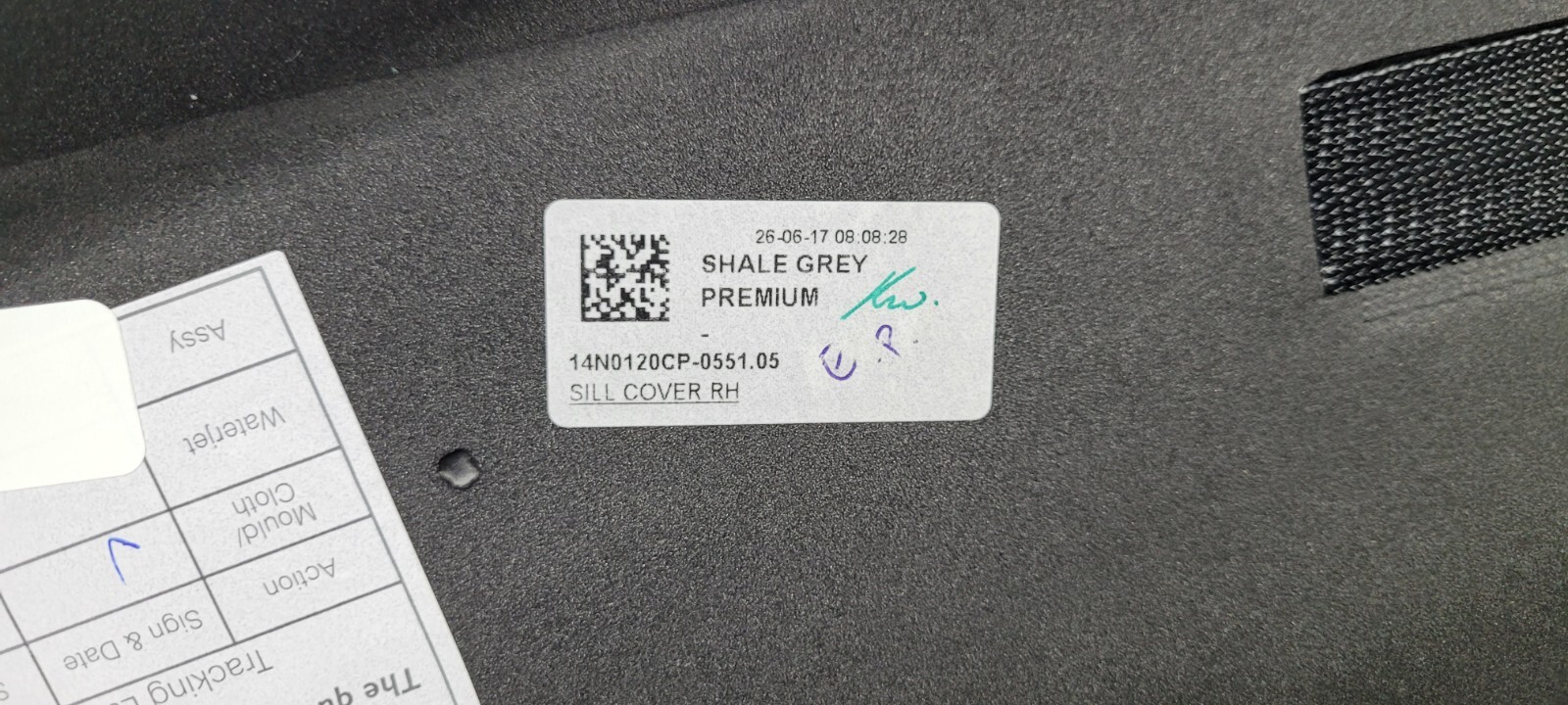 McLaren 720S 720 Passenger Right Leather Door Sill Cover Panel Rocker SHALE GREY