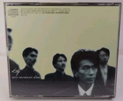 ANZEN CHITAI - ANZENCHITAI 5 DOUBLE CD SET IMPORT | eBay