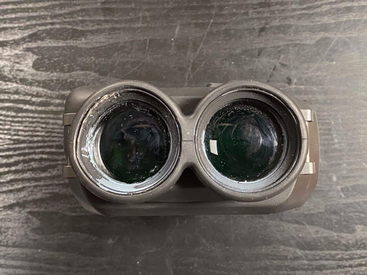 FUJINON TECHNO STABI 14x40 BINOCULARS FOR PARTS ONLY. eBay