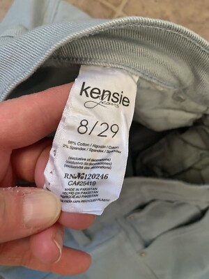 【shin】 Kensie Jeans Vintage Luxe 8/29 Stretch Light Blue High Rise Slim