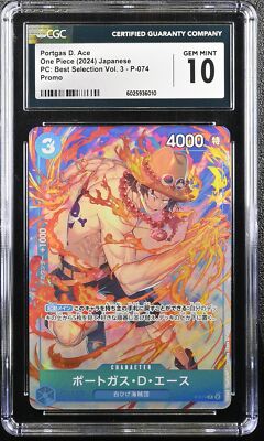 CGC 10 GEM MINT Japanese One Piece 2024 Portgas D. Ace P P