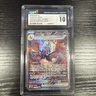 POKEMON CGC 10 2024 SV Paldean Fates Charizard ex 234/091 SIR