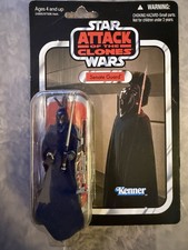 Star Wars Vintage Collection Senate Guard VC36 & Starcase