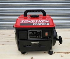 Portable Petrol  Generator - Zongshen ZSQF950  2-Stoke  Good Working Order  NIB 