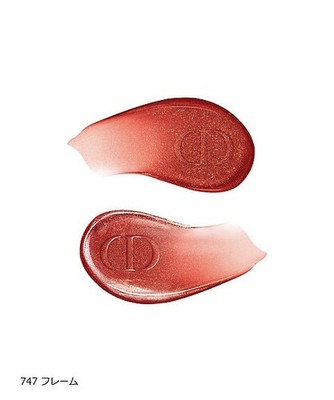 DIOR Rouge Dior Sequin Liquid Duo Holiday Collection 2025 Limited Edition 24203