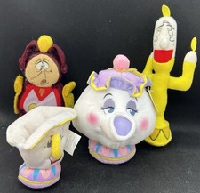 Disney Store/Broadway Beauty  the Beast Bean Bag Plush Beanie Doll Set Of 4