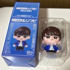 Hope Snow Man Sunochiru Sofubi Shota Watanabe 04