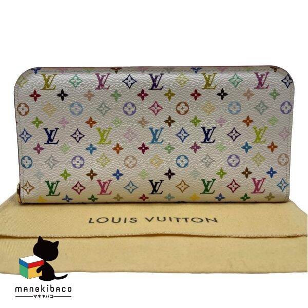 Louis Vuitton M60270 Ansolit Monogram Canvas Bag White Orange Used