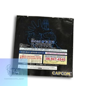 SEGASATURN X-Men vs Street Fighter T-1226G Game Cartridge