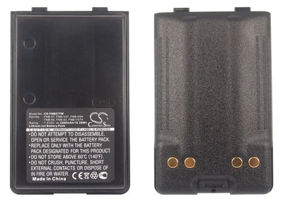 Akku für Vertex VX210, VX210A, VX246, VX400, VX410 Radio