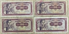 Yugoslavia, 4x100 Dinara 1955, free postage to all countries
