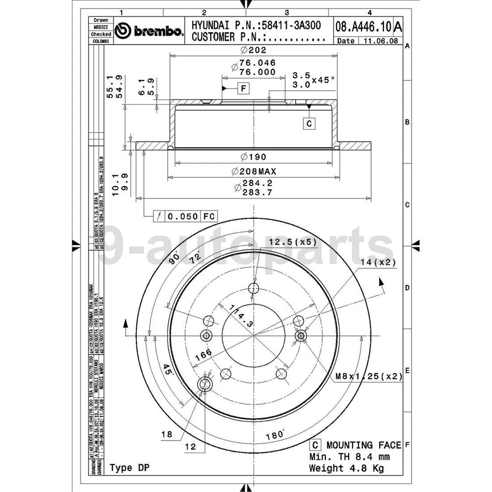 布雷博盘式制动转子前后 4 件套适合 2010 - 2015 现代图森 — 第 2/4 张图片