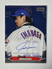 2024 Topps Stadium Club SHOTA IMANAGA Black Foil Auto /25 RC Cubs #SCBA-SHO