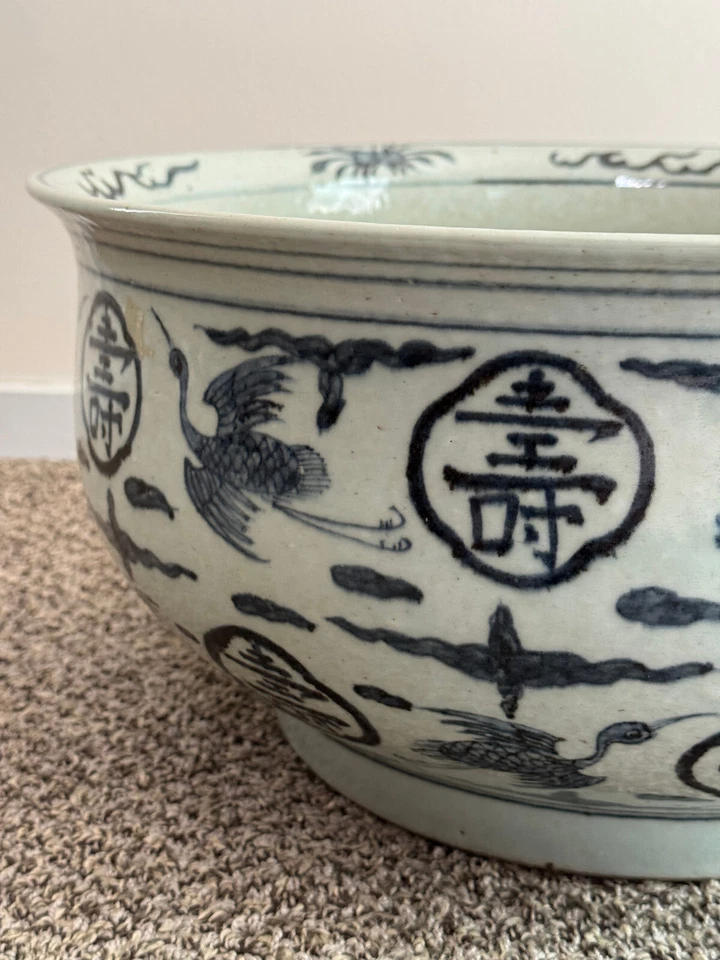 LARGE Antique 16th c Chinese MING Dynasty Crane & Shou Porcelain Jardiniere 16" - Image 2 of 4