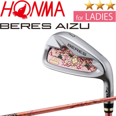 本間ゴルフ honma beres 3スター