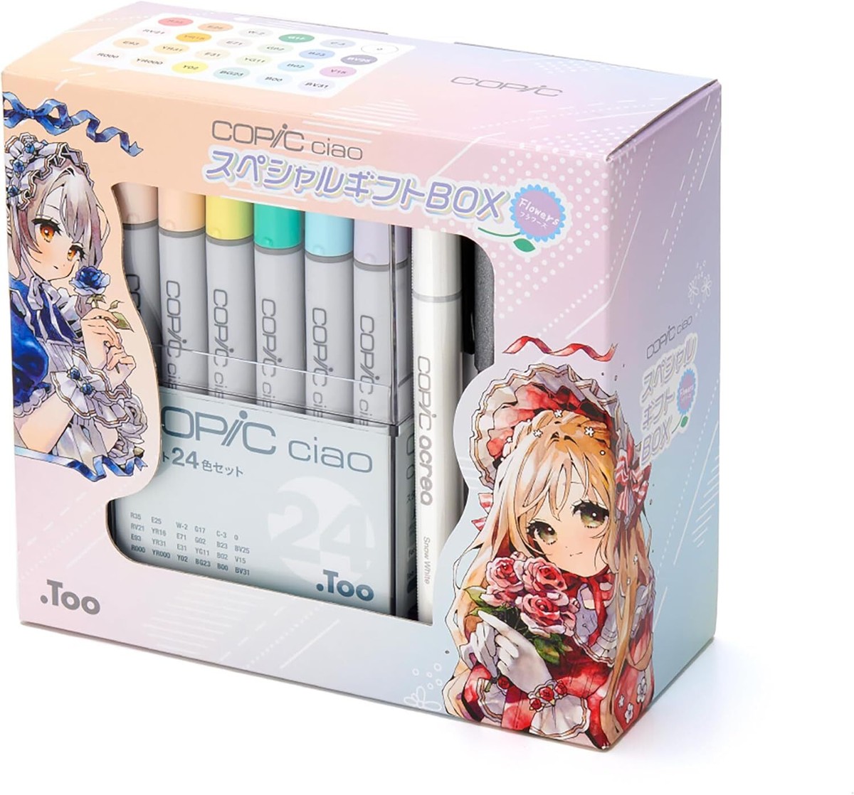 NEW) Too COPIC Special Gift BOX Flowers Copic Ciao Entry Model 24