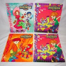 2000 Vintage Lot of 4 Digimon Pocket Monster School Folders Kittrich Toei