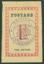 SG 34b Madagascar 1886. 1½d rose, violet handstamp. A fine unused example...