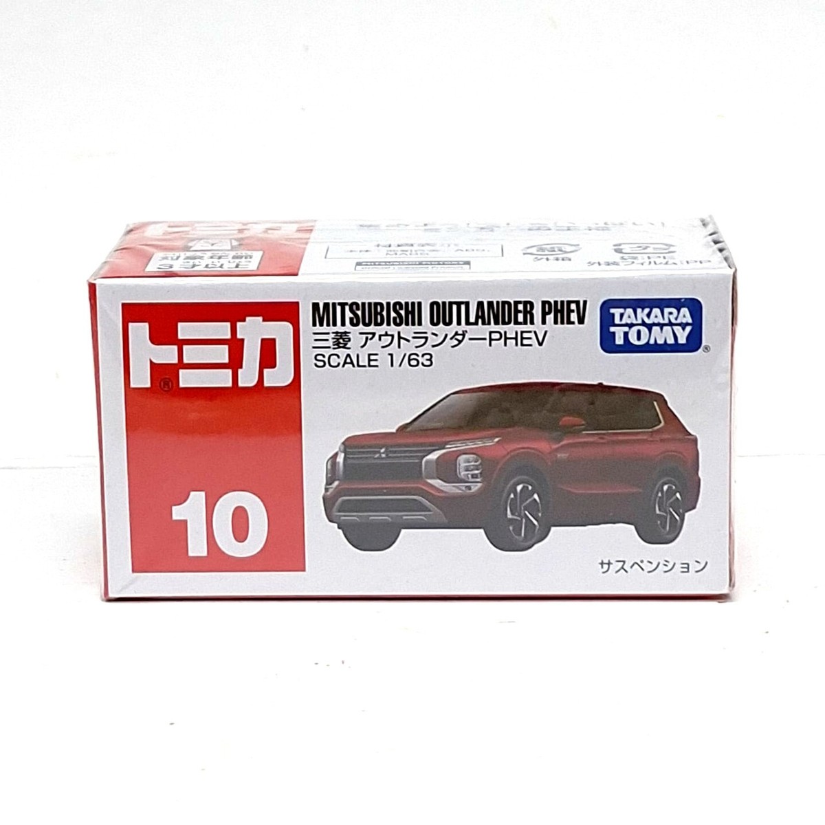 TOMICA 10 MITSUBISHI OUTLANDER PHEV 1/63 TOMY 2023 FEB MODEL NEW