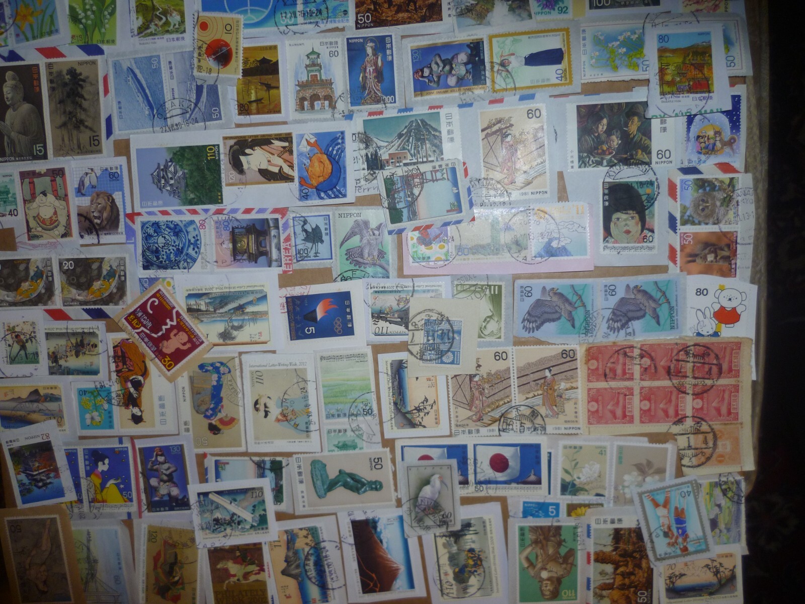 40 grams mixtures Japan stamps on single paper kiloware eBay