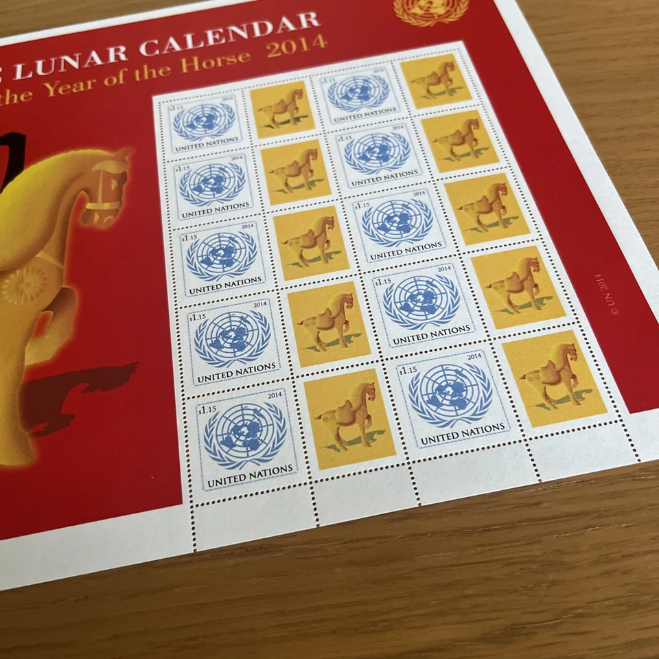 Hoja Personalizada Caballo Año Nuevo Lunar Naciones Unidas S56 Nueva York 2014 Foto 2 de 3