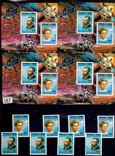 /// 2X DJIBOUTI 1984 MNH PERF IMPERF SPACE